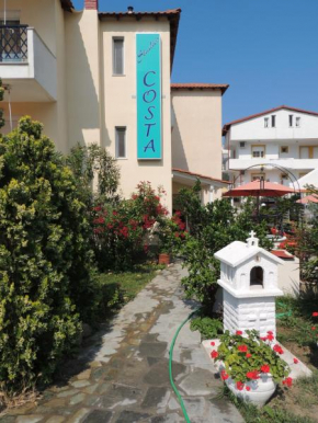 Отель Studios Costa  Куфо